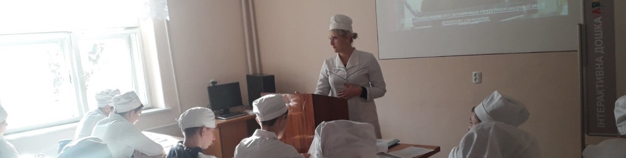 Відкрите заняття з Хірургії ветеринарної медицини